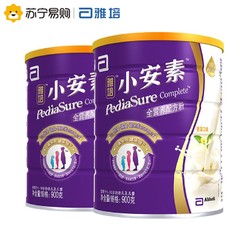 雅培小安素奶粉900g*2罐 1-10岁香草味全营养配方新加坡进口 *4件