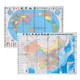 凑单品：中国地图+世界地图（折叠图 中英对照世界地图 865mm*575mm 套装2册)