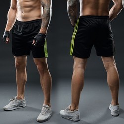 BINLI 宾利 男比赛训练短裤 S-XL码可选
