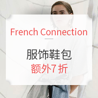 海淘活动:French Connection美国官网 服饰鞋包 女生节促销