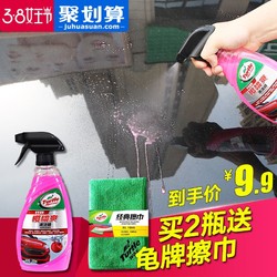 Turtle WAX 龟牌 樱桃爽手喷蜡 500ml