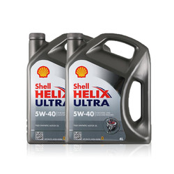 Shell 壳牌 Helix Ultra 超凡灰喜力 SN 5W-40 全合成机油 4L *2瓶