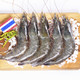 活冻泰国白虾/女王虾 16-20只/盒 400g*5件 +凑单品