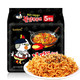 京东PLUS会员：SAMYANG 三养 火鸡炒面方便面 140g*5袋  *8件 +凑单品