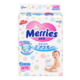 花王（Merries）婴儿纸尿裤 中号M68片（6-11kg）（日本原装进口） *4件