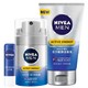 NIVEA 妮维雅 男士活力醒肤洁面润唇套装（劲肤露50g+洗面奶100g+天然唇膏4.8g） *2件