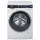 广州福利：SIEMENS 西门子 IQ500系列 XQG100-WM14U561HW 滚筒洗衣机 10kg