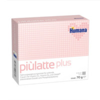 Humana 胡玛娜 piulatte plus 纯植物催奶茶 70g