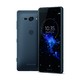  新品发售：SONY 索尼 Xperia XZ2 Compact 智能手机　