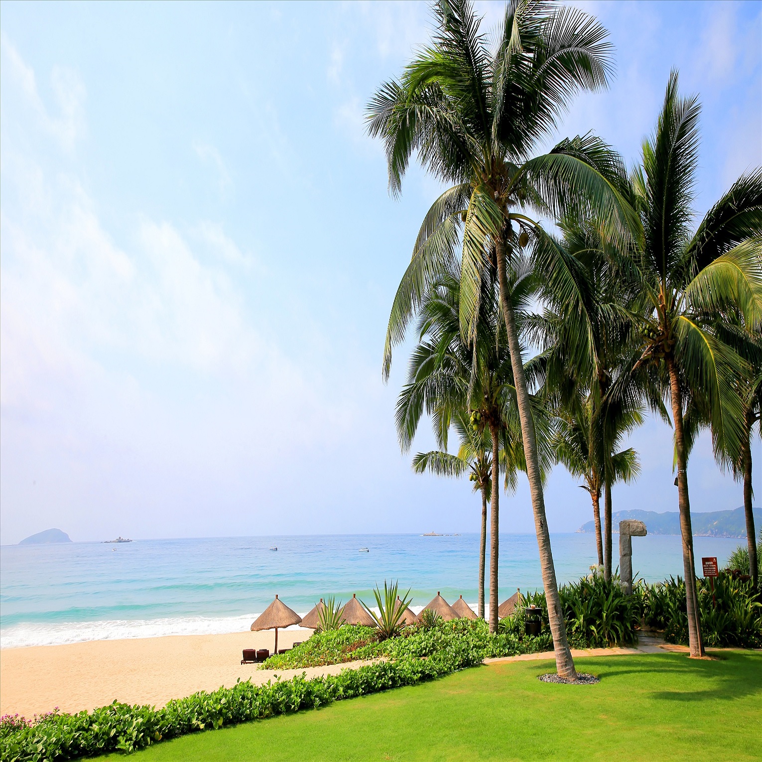 海岛游:海口-三亚3天2晚跟团游