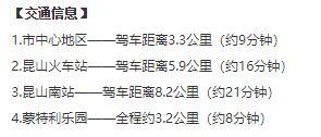 江浙沪周末溜娃的正确姿势！全家畅玩7000㎡网红室内乐园