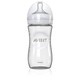 凑单品：AVENT 新安怡 宽口径自然原玻璃奶瓶 240ml