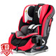 葛莱GRACO宝宝汽车婴儿童安全座椅 基石系列 适合0-12岁 正反向安装 8AE99RPLN 红色