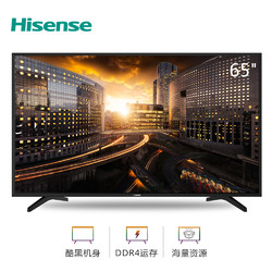 海信 LED65N3000U 65英寸 4K超高清 HDR智能系统电视