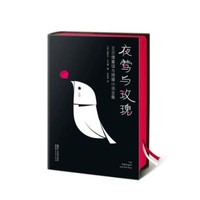 书影时光 篇十七:读书最简便的修养方法——常读常新的20本必读经典