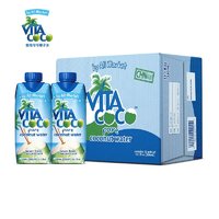 10点开始、限北京、预售：Vita Coco 唯他可可 天然椰子水饮料 330ml*12瓶