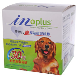 IN Pet Supplements 麦德氏  inplus 蓝标卵磷脂 680g