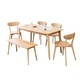 恒兴达 白橡木餐桌椅 一桌四椅 1.2米