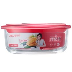 ASD 爱仕达 耐热玻璃保鲜盒 350ML 圆形 苹果红 *2件