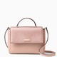 Kate Spade NEW YORK paterson court brynlee 女士斜挎包