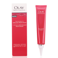 OLAY 玉兰油 专业方程式深度抗皱活颜精华乳 30ml