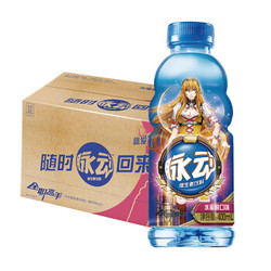 脉动（Mizone）全职高手水蜜桃400ml*15 整箱 京东定