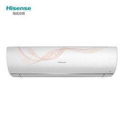 Hisense 海信 白富美 节能冷暖 直流变频 空调挂机  1.5匹