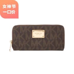 美国 MICHAEL KORS迈克高仕 时髦复古圆点纹