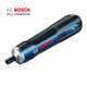 博世3.6V电动螺丝刀Bosch GO 送批头套装 219包邮（需30元定金，3月20日付尾款）