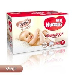 HUGGIES 好奇 铂金装 婴儿纸尿裤 S号 96片