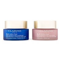 CLARINS 娇韵诗 青春赋活系列 面霜套装 （日霜50ml+晚霜50ml）