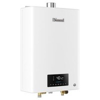 Rinnai 林内 RUS-13QD06(JSQ26-D06) 13升 燃气热水器