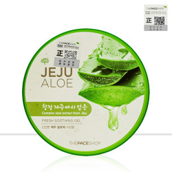 菲诗小铺芦荟舒缓嫩肤啫喱300g