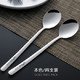 旗丰（QF） 创意不锈钢304实心钛金勺子长柄汤匙调羹餐搅拌勺 两支装银色