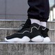 值友专享：adidas 阿迪达斯 Originals CRAZY BYW LVL I 男士休闲运动鞋 *2双