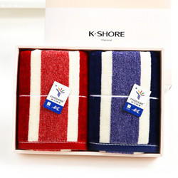 金号 纯棉花式线提缎割绒 两条毛巾礼盒 G1744红蓝两色 *4件