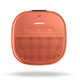 Bose SoundLink Micro蓝牙扬声器 亮橙色