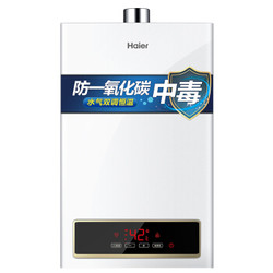 Haier 海尔 JSQ24-12WA2(12T) 燃气热水器