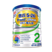 促销活动:京东 惠氏启赋奶粉 专场大促