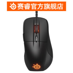 赛睿(SteelSeries) Rival 绝地求生吃鸡利器RGB 光学电竞有线游戏鼠标 Rival 700
