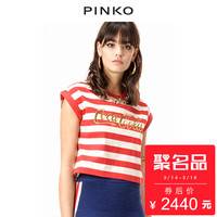 新品发售:天猫 PINKO官方旗舰店 PINKO x CO