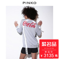 新品发售:天猫 PINKO官方旗舰店 PINKO x CO