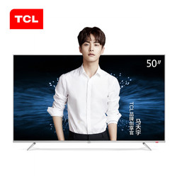 TCL 50A860U 50英寸 4K 液晶电视