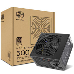 COOLERMASTER 酷冷至尊 MASTERWATT LITE系列 500W 电脑电源