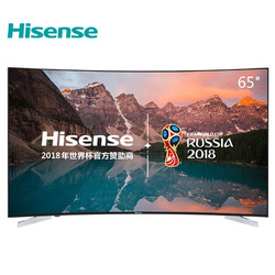 Hisense 海信 LED65E7C 65英寸曲面 4K超高清 液晶平板电视