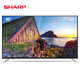夏普  LCD-45SF470A 45英寸 高清 人工智能语音 HDR 智能网络液晶平板电视机