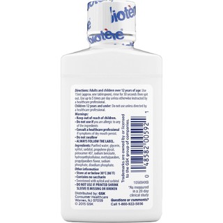 Biotene 百特能 Dry Mouth 口腔清洗液 59ml *48瓶