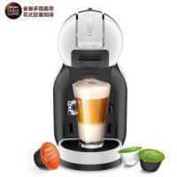 最新全部精选海囤全球优惠信息大全_第2页_什