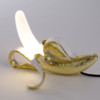 SELETTI Banana Lamp 香蕉灯