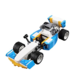LEGO 乐高 创意百变组 31072 雷霆赛车